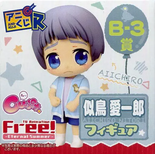 Ani Kuji - Free! - Iwatobi Swim Club / Nitori Aiichirou