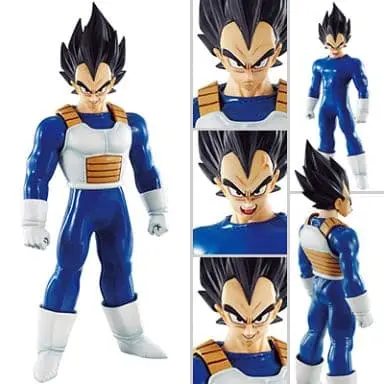 Figure - Dragon Ball / Vegeta