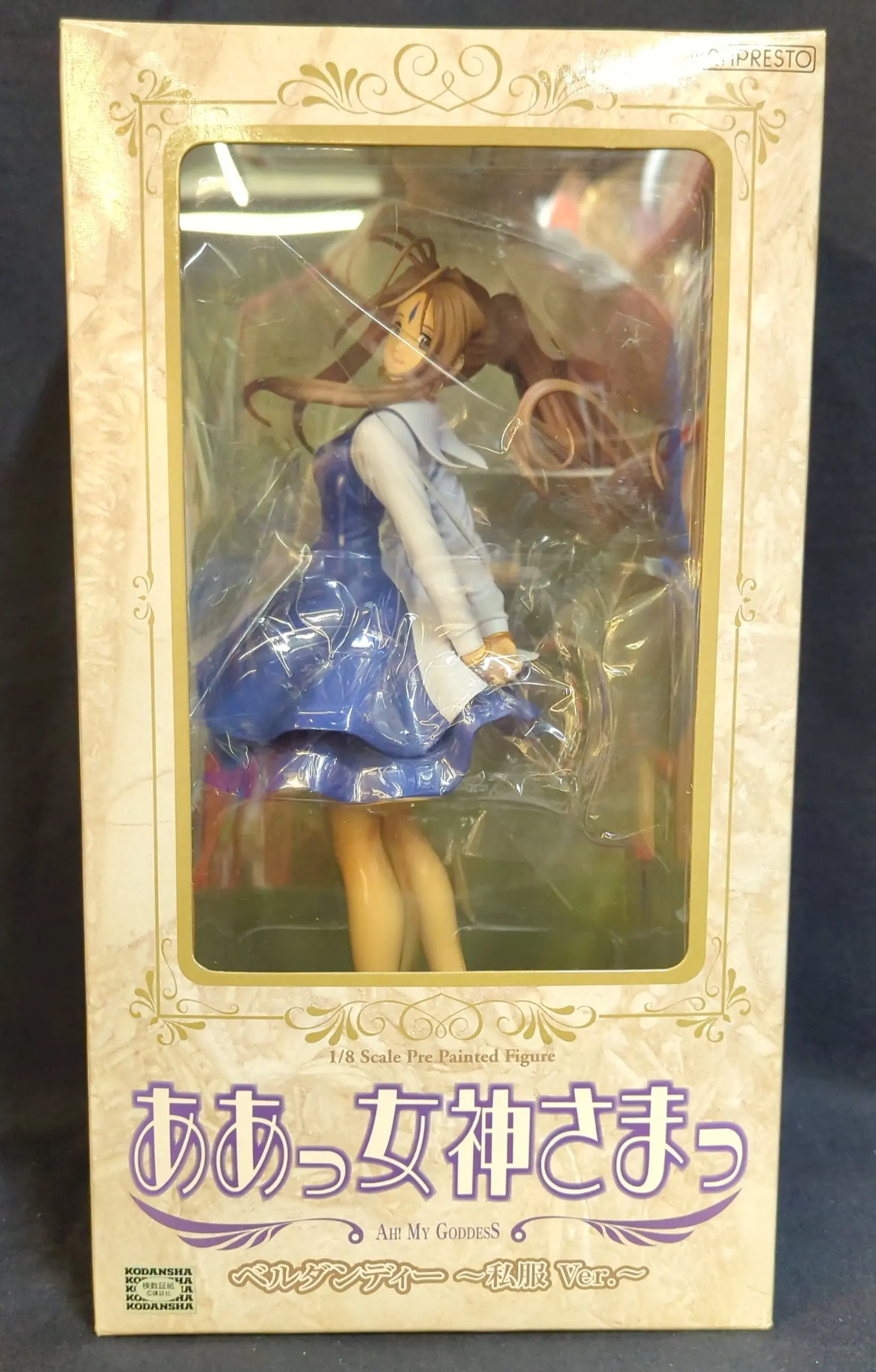 Figure - Aa! Megami-sama! / Belldandy