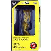 Ichiban Kuji - Star Blazers: Space Battleship Yamato 2199 / Mori Yuki (Nova Forrester)