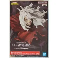 Prize Figure - Figure - Boku no Hero Academia (My Hero Academia) / Shigaraki Tomura