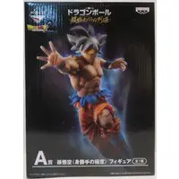 Ichiban Kuji - Dragon Ball / Son Gokuu