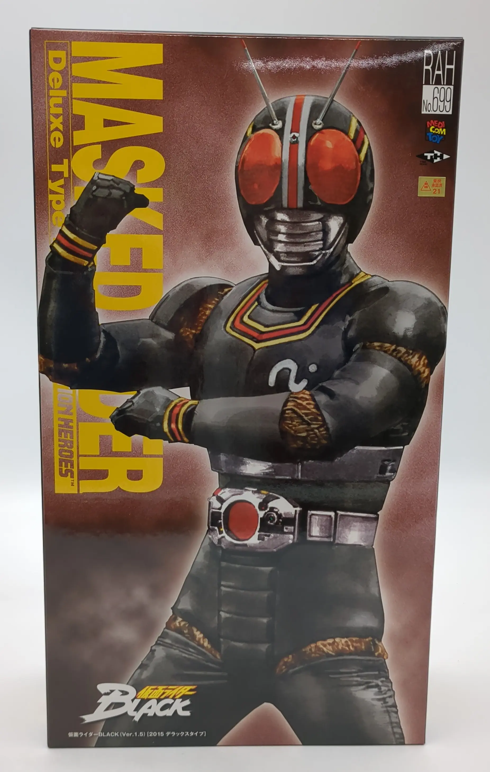 Figure - Kamen Rider Series