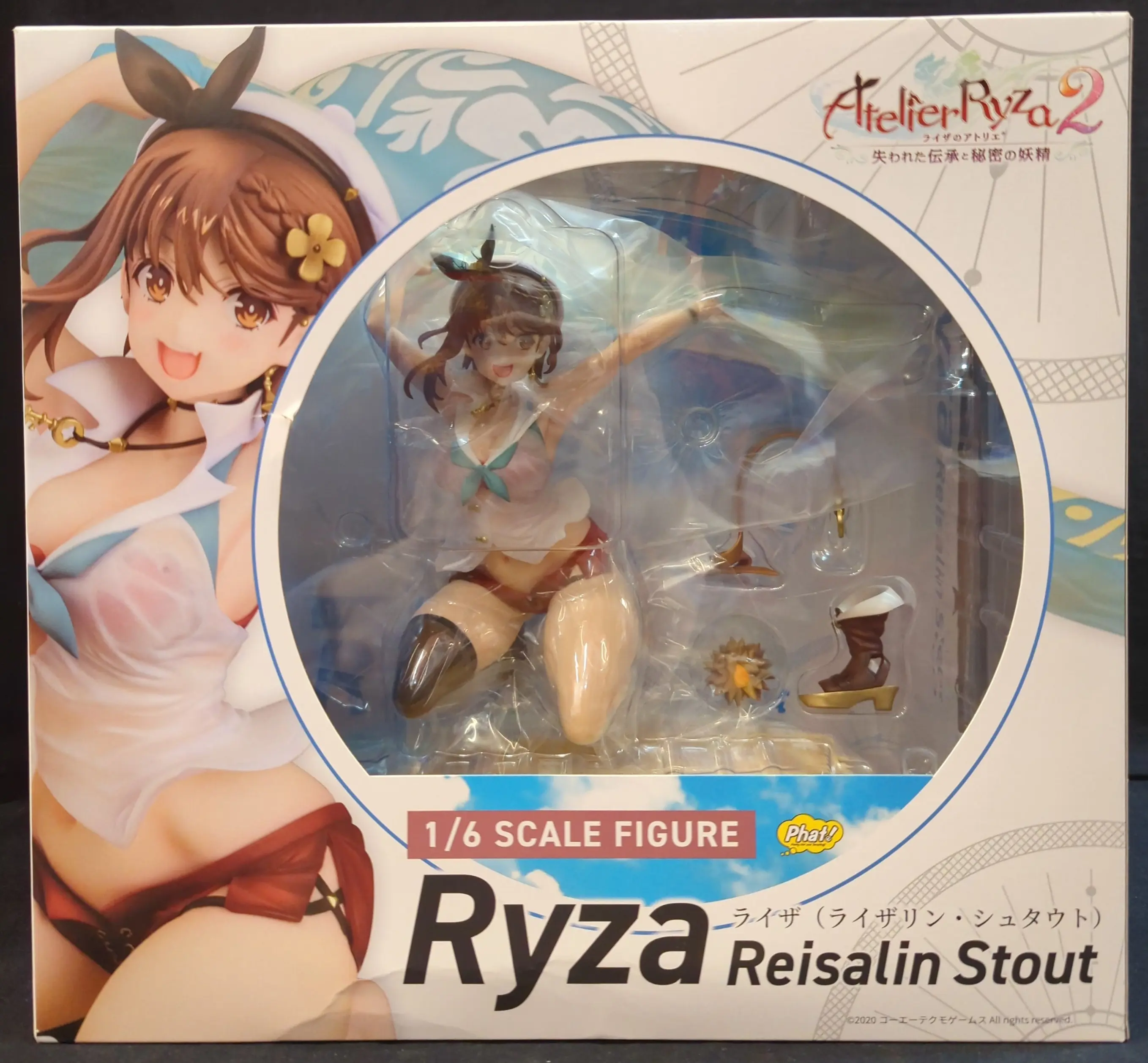 Figure - Atelier Ryza / Reisalin Stout