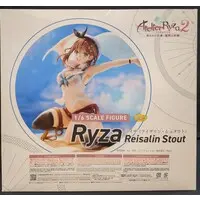 Figure - Atelier Ryza / Reisalin Stout