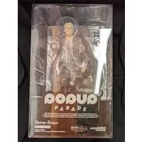 POP UP PARADE - Shingeki no Kyojin (Attack on Titan) / Reiner Braun