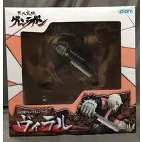Figure - Tengen Toppa Gurren Lagann