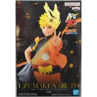 Prize Figure - Figure - NARUTO / Uzumaki Naruto