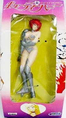 Prize Figure - Figure - Cutey Honey