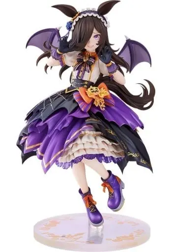 Figure - Uma Musume: Pretty Derby / Rice Shower