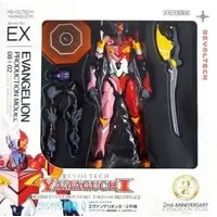 Revoltech - Neon Genesis Evangelion