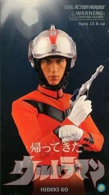 Real Action Heroes - Ultraman Series