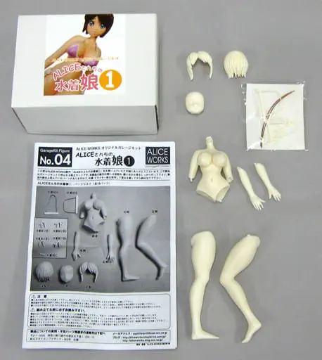 Garage Kit - Figure - Swimsuit