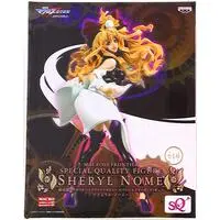 Prize Figure - Figure - Macross Frontier / Sheryl Nome