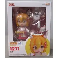 Nendoroid - Sewayaki Kitsune no Senko-san (The Helpful Fox Senko-san)