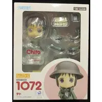 Nendoroid - Shoujo Shuumatsu Ryokou (Girls' Last Tour)