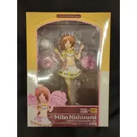 Figure - With Bonus - Girls und Panzer / Nishizumi Miho