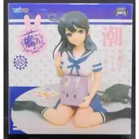 Figure - Prize Figure - KanColle / Ushio