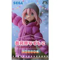 Prize Figure - Figure - Yuru Camp△ / Kagamihara Nadeshiko