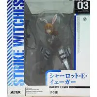 Figure - Strike Witches / Charlotte E. Yeager
