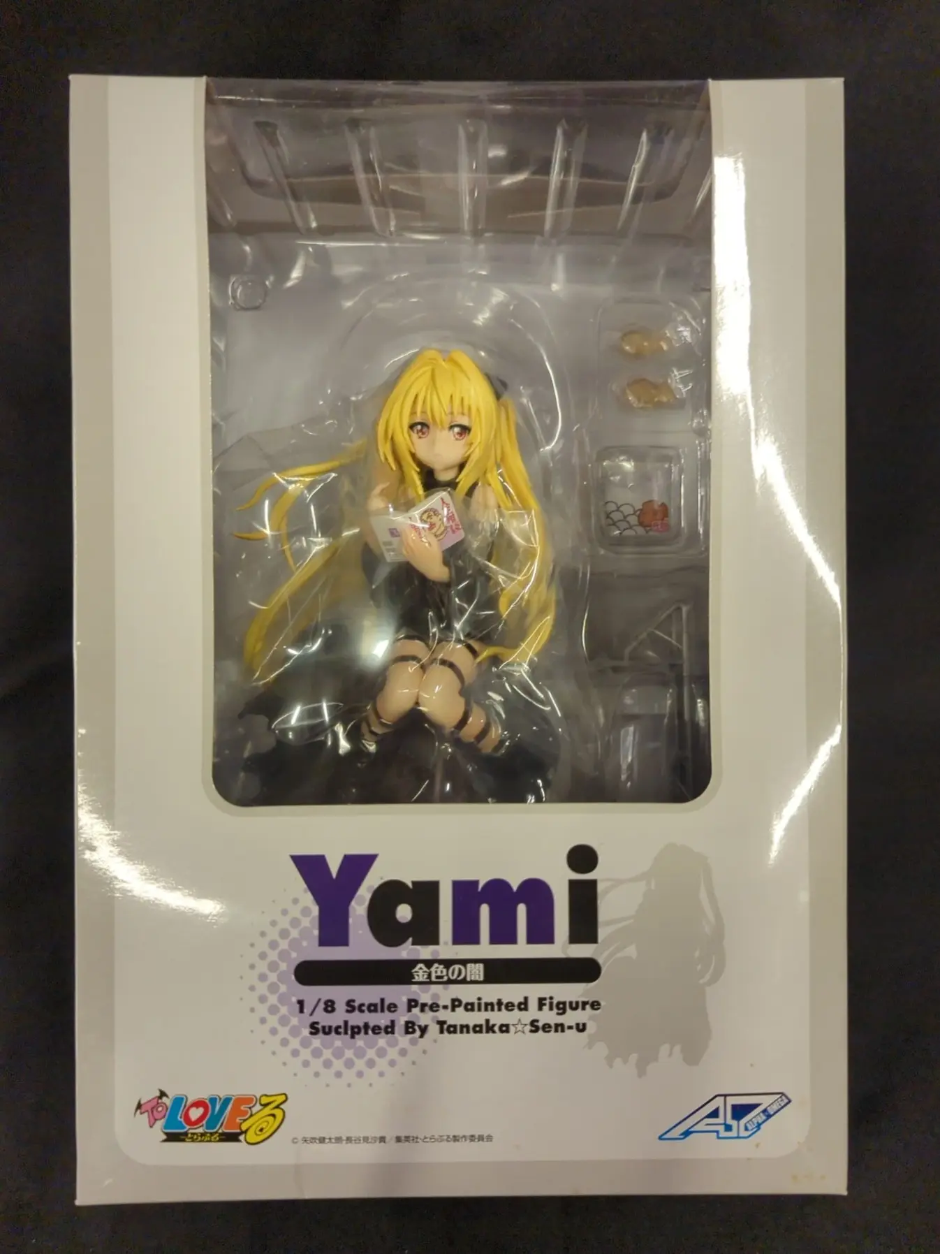 Figure - To Love Ru / Konjiki no Yami