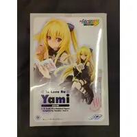 Figure - To Love Ru / Konjiki no Yami