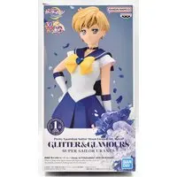 Glitter & Glamours - Bishoujo Senshi Sailor Moon / Sailor Uranus