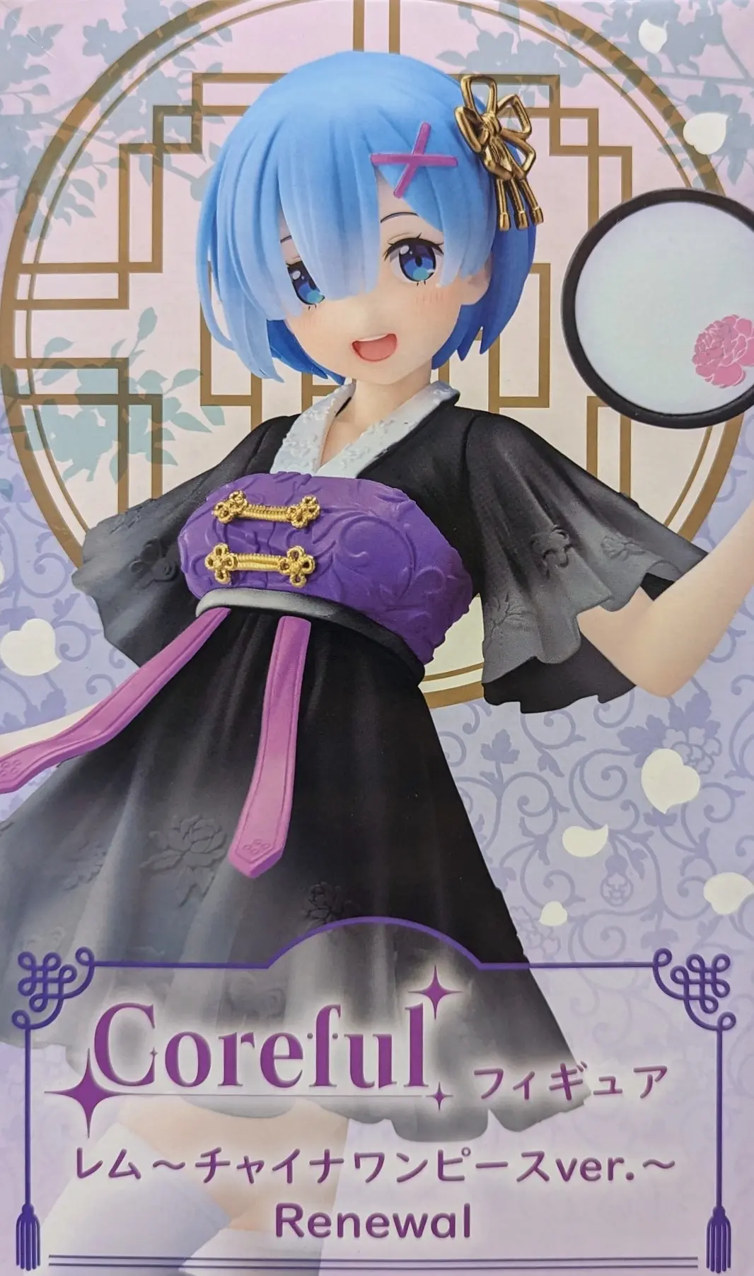 Coreful - Re:Zero / Rem