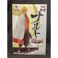 Prize Figure - Figure - NARUTO / Uzumaki Naruto