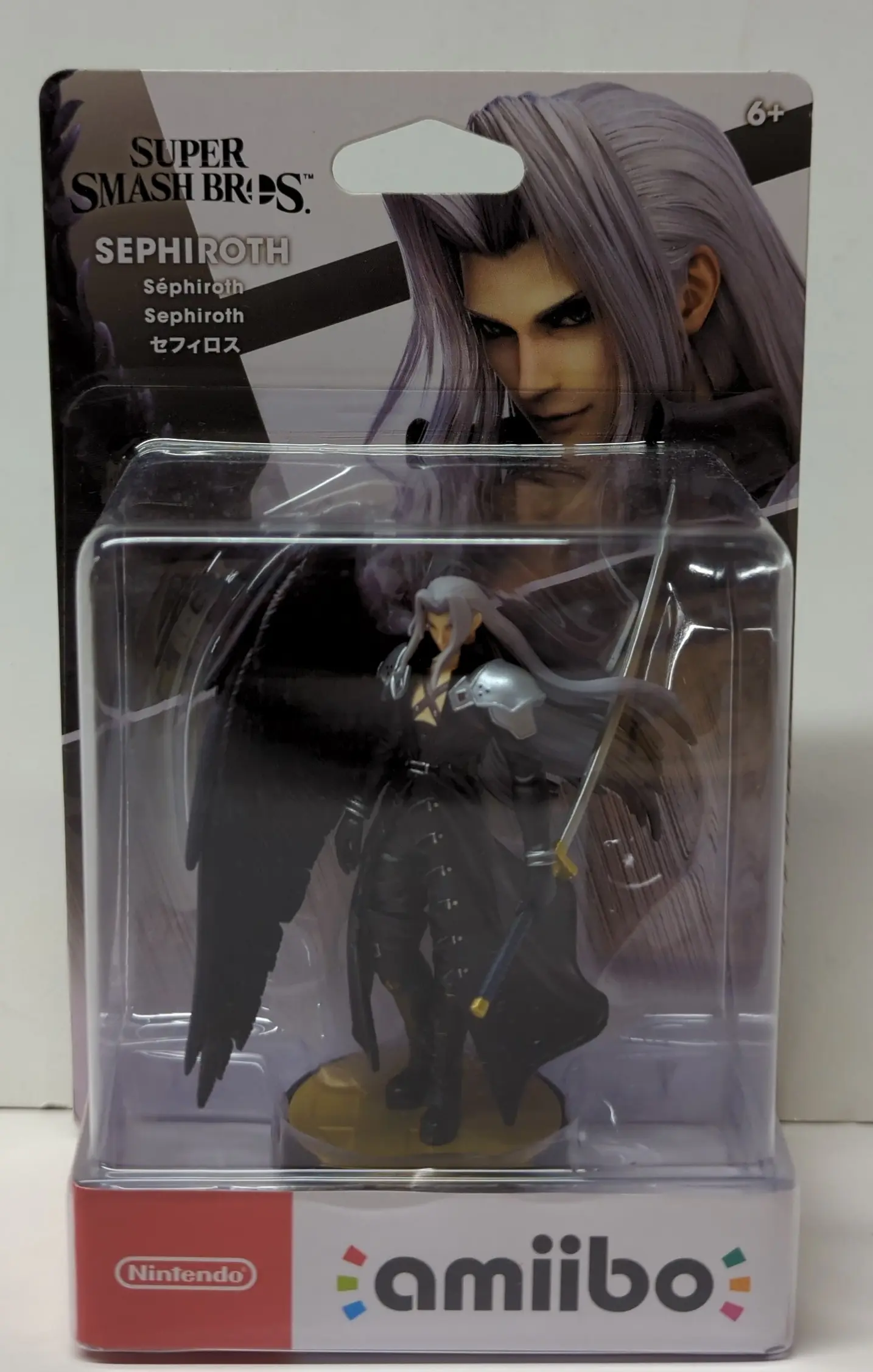 amiibo - Final Fantasy VII / Sephiroth