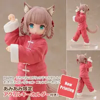 With Bonus - Figure - Uchi no Neko ga Onnanoko de Kawaii