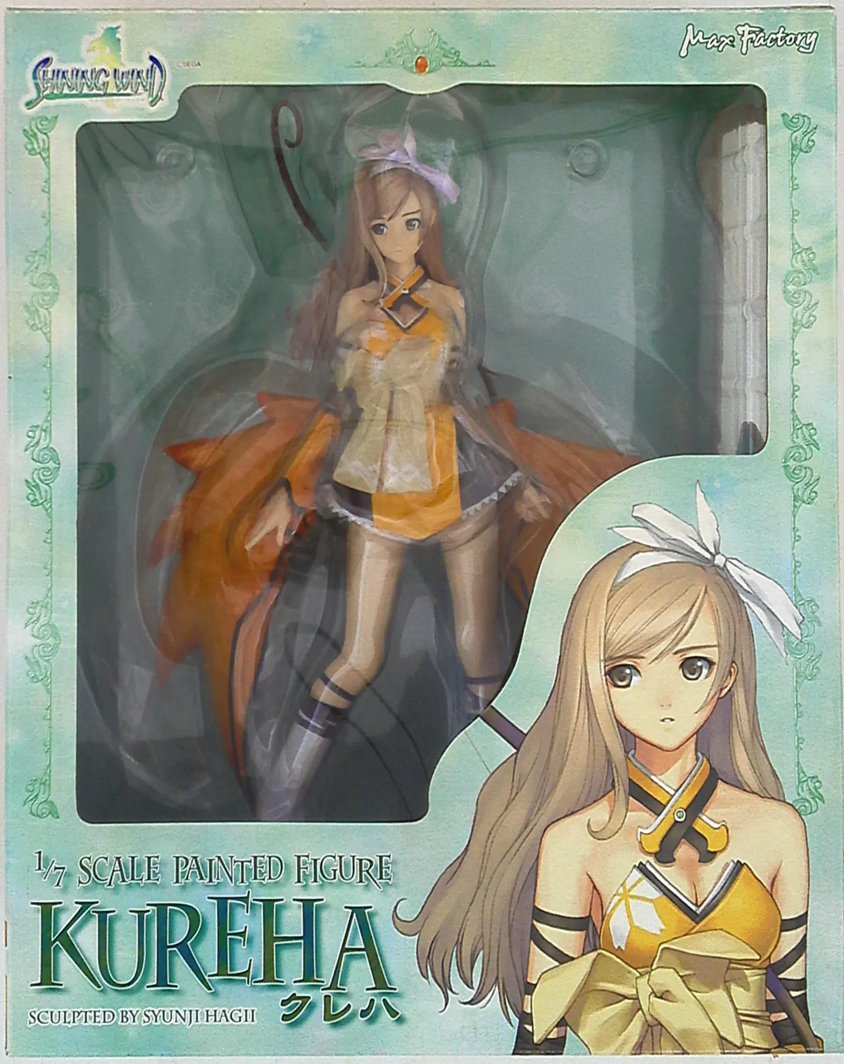 Figure - Shining Wind / Kureha (Shining Series)