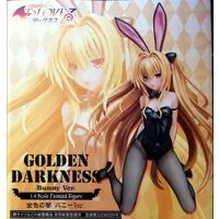 Figure - To Love Ru / Konjiki no Yami