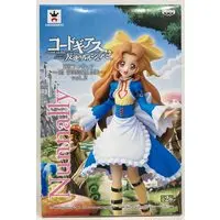 Figure - Prize Figure - Code Geass / Nunnally Lamperouge