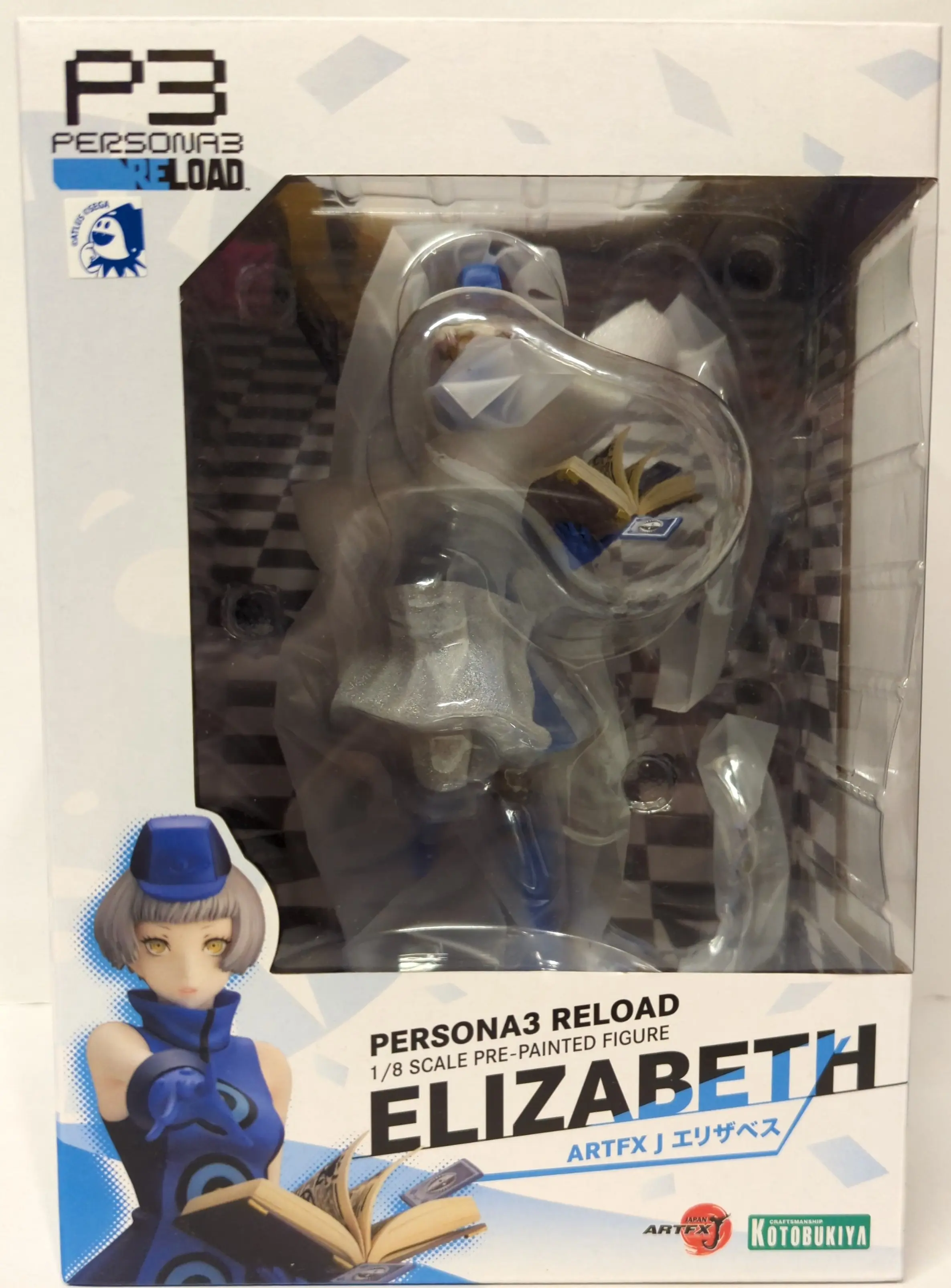 ARTFX J - Persona 3 / Elizabeth (Persona)