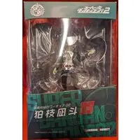 Figure - Danganronpa series / Komaeda Nagito