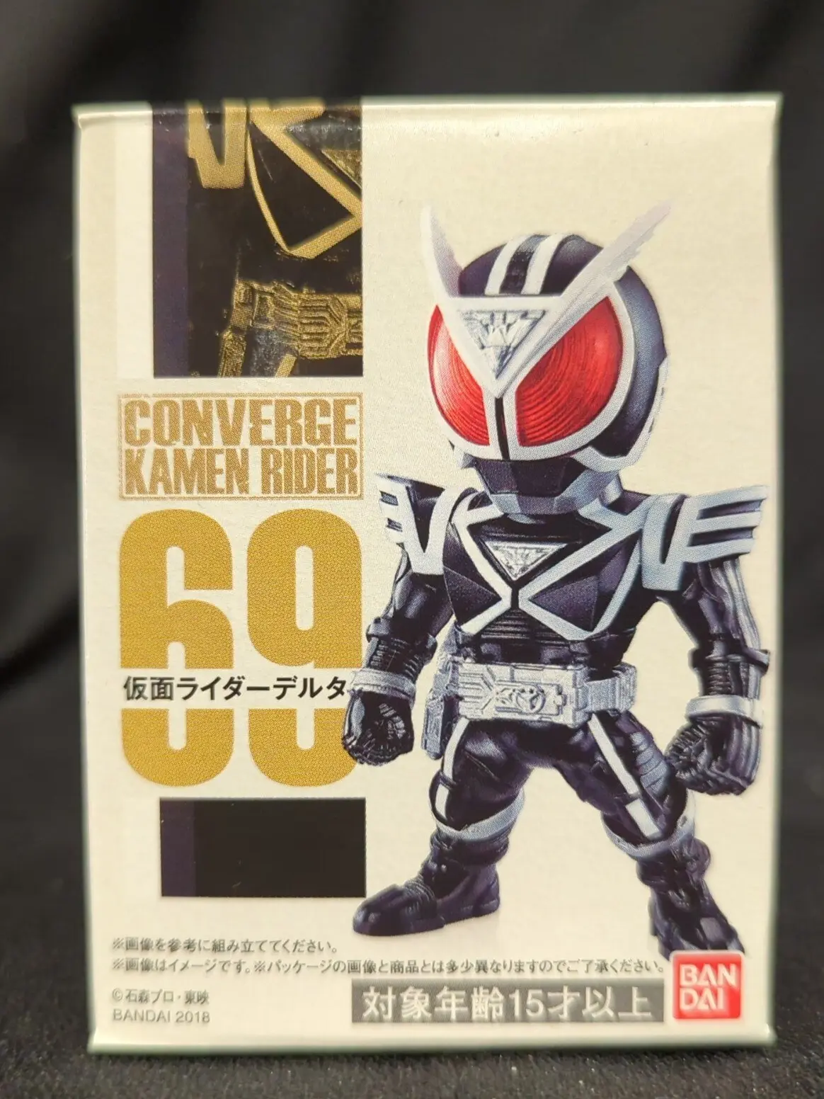 Figure - Kamen Rider 555