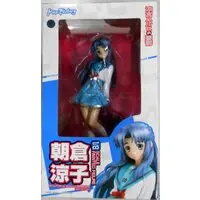 Figure - The Melancholy of Haruhi Suzumiya / Asakura Ryouko