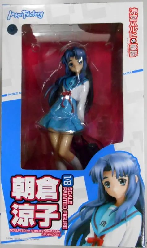 Figure - The Melancholy of Haruhi Suzumiya / Asakura Ryouko