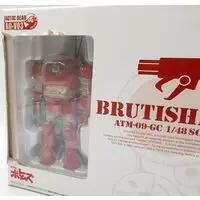 Figure - Soukou Kihei Votoms (Armored Trooper Votoms)