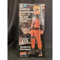 Sofubi Figure - NARUTO / Uzumaki Naruto