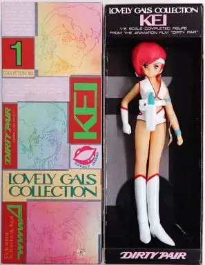 Figure - Dirty Pair