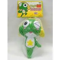 Prize Figure - Figure - Keroro Gunsou (Sgt. Frog)