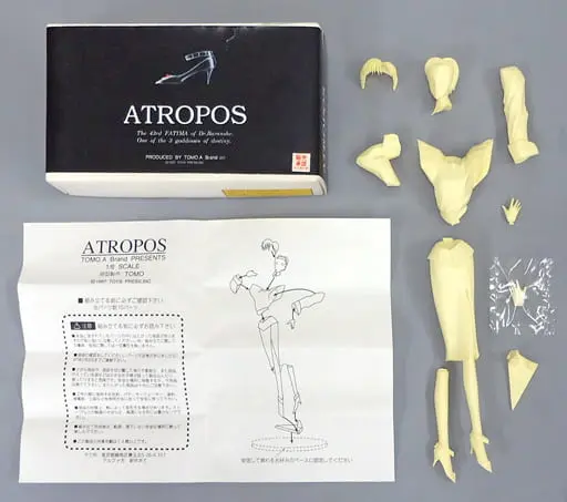 Resin Cast Assembly Kit - Figure - The Five Star Stories