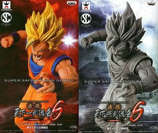 Prize Figure - Figure - Dragon Ball / Son Gokuu