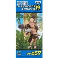 World Collectable Figure - One Piece / Wyper