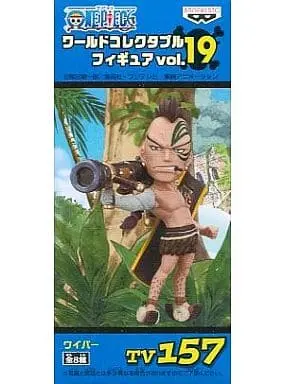 World Collectable Figure - One Piece / Wyper