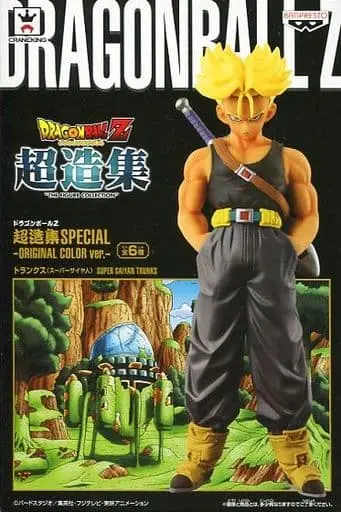 Prize Figure - Figure - Dragon Ball / Trunks