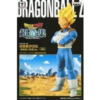 Prize Figure - Figure - Dragon Ball / Vegeta