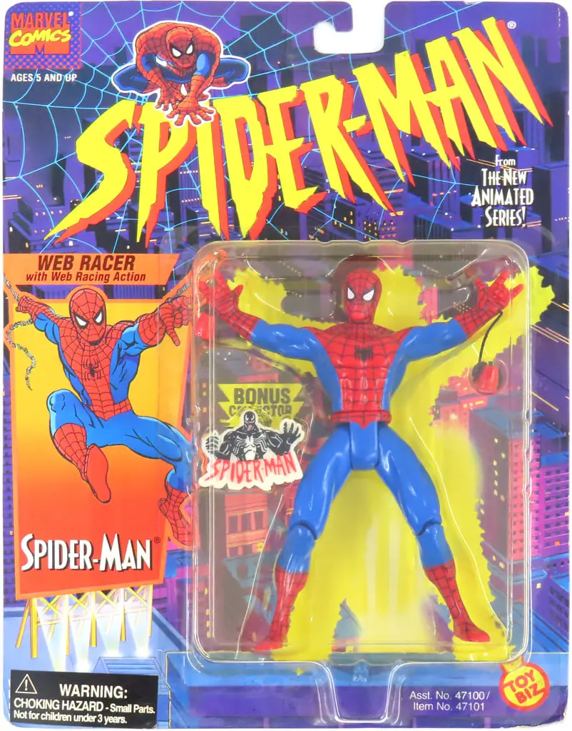 Figure - Spider-Man